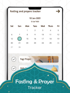Prayer Now APK screenshot