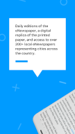 Pressconnects APK screenshot