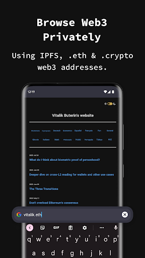Private Browser APK screenshot