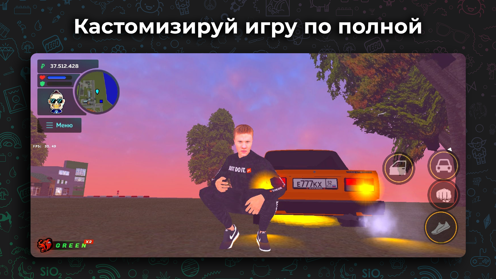 Pro Launcher screenshot