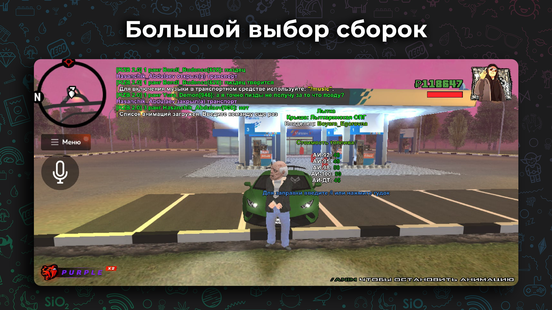 Pro Launcher screenshot