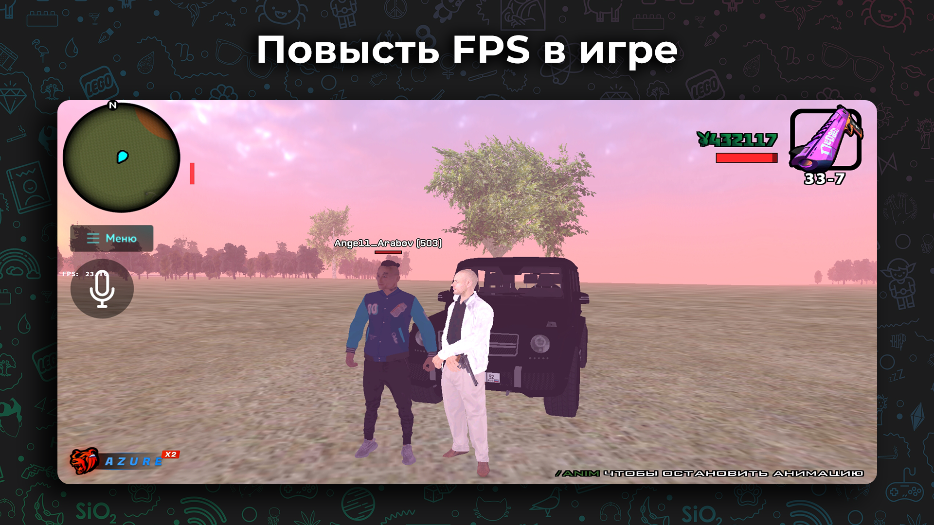 Pro Launcher screenshot