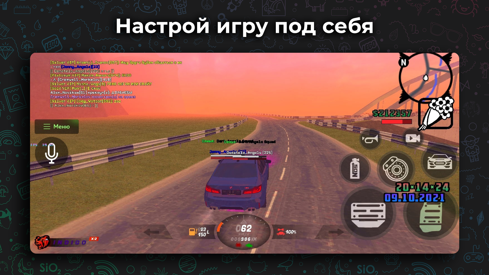 Pro Launcher screenshot