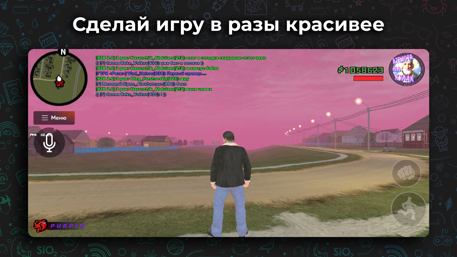 Pro Launcher screenshot