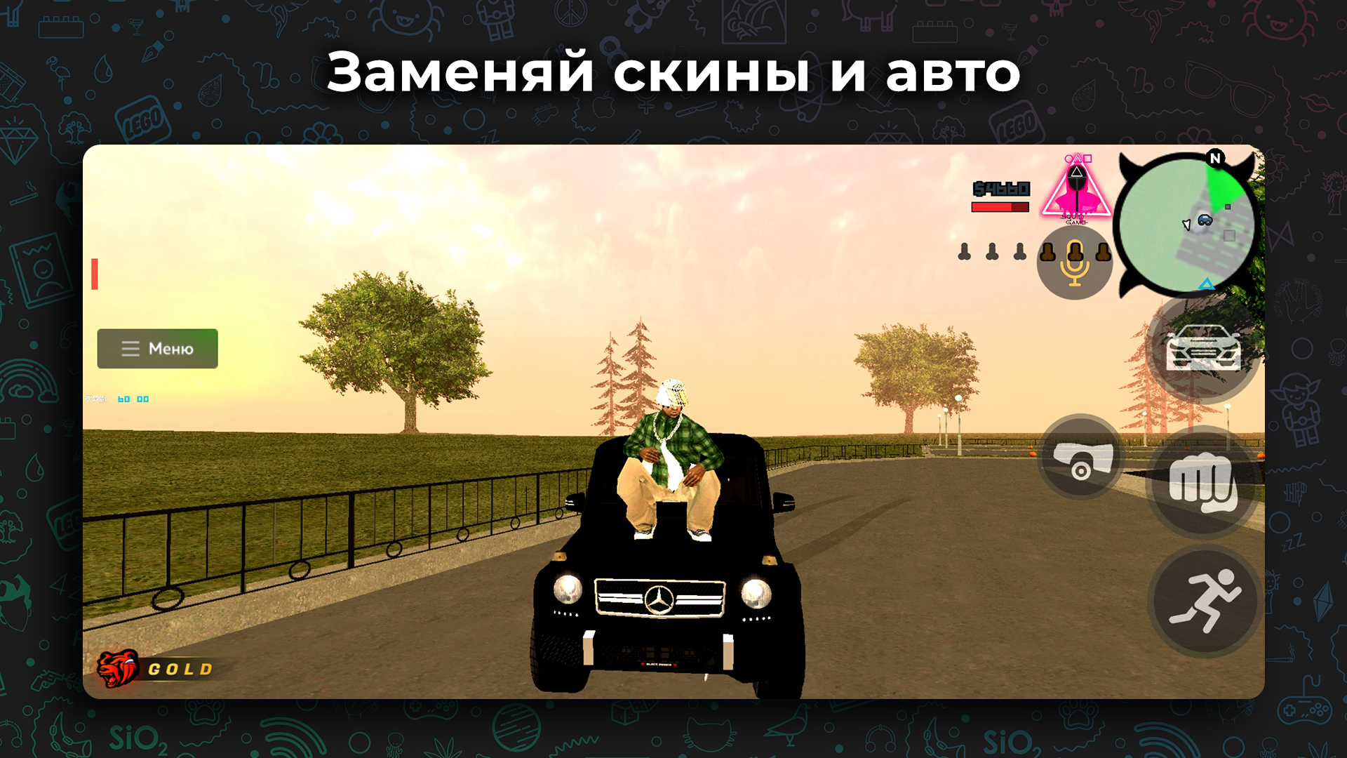 Pro Launcher screenshot