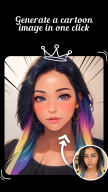 Prookie-Face Shape Finder APK screenshot