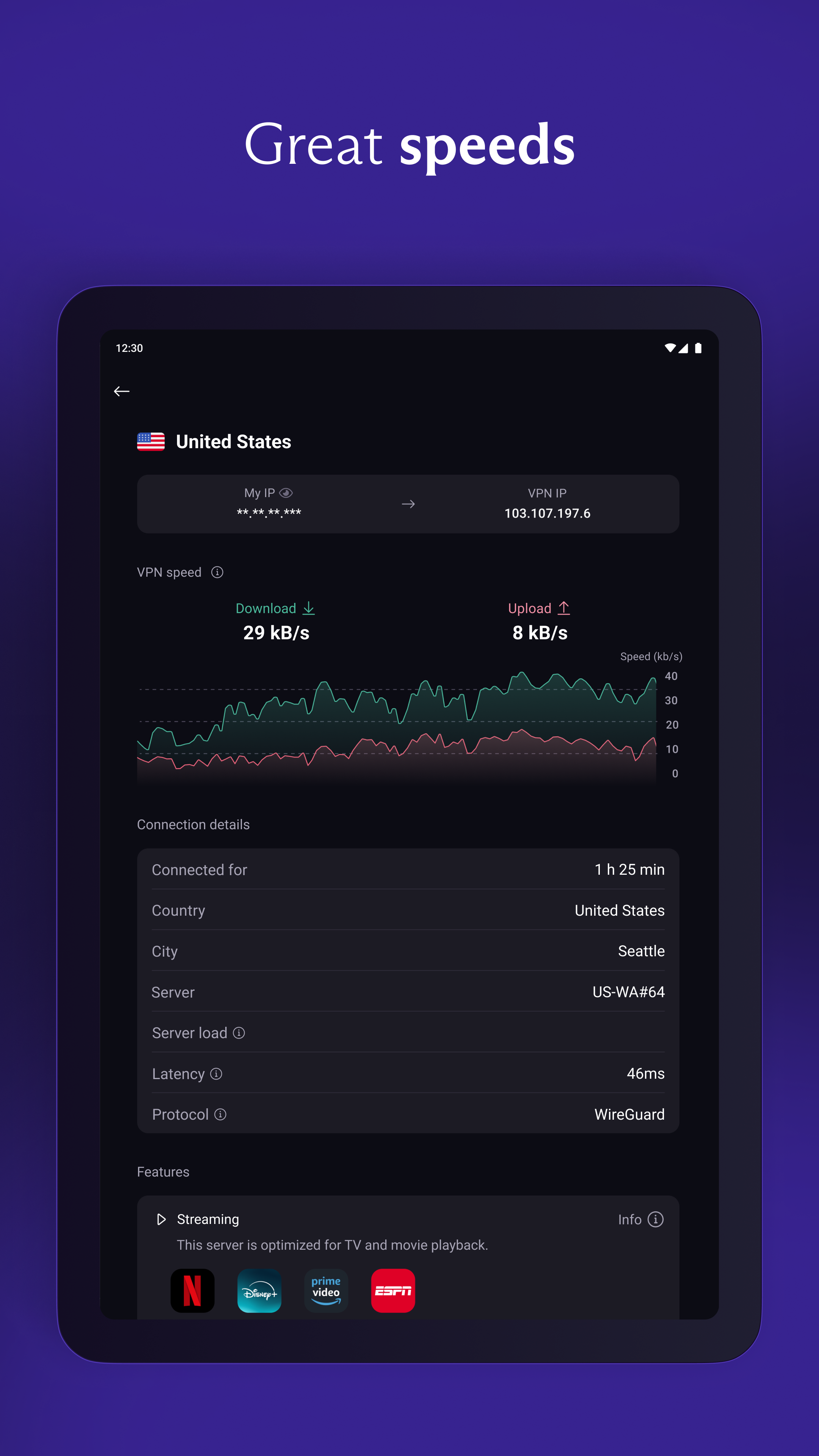 Proton VPN screenshot