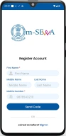 Punjab mSewa APK screenshot