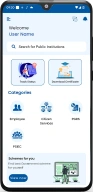 Punjab mSewa APK screenshot