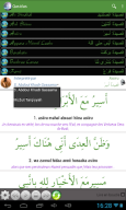 QasidasApp APK screenshot