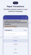 R Discovery: Academic Research APK screenshot