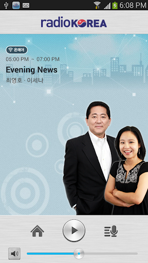 Radio Korea screenshot
