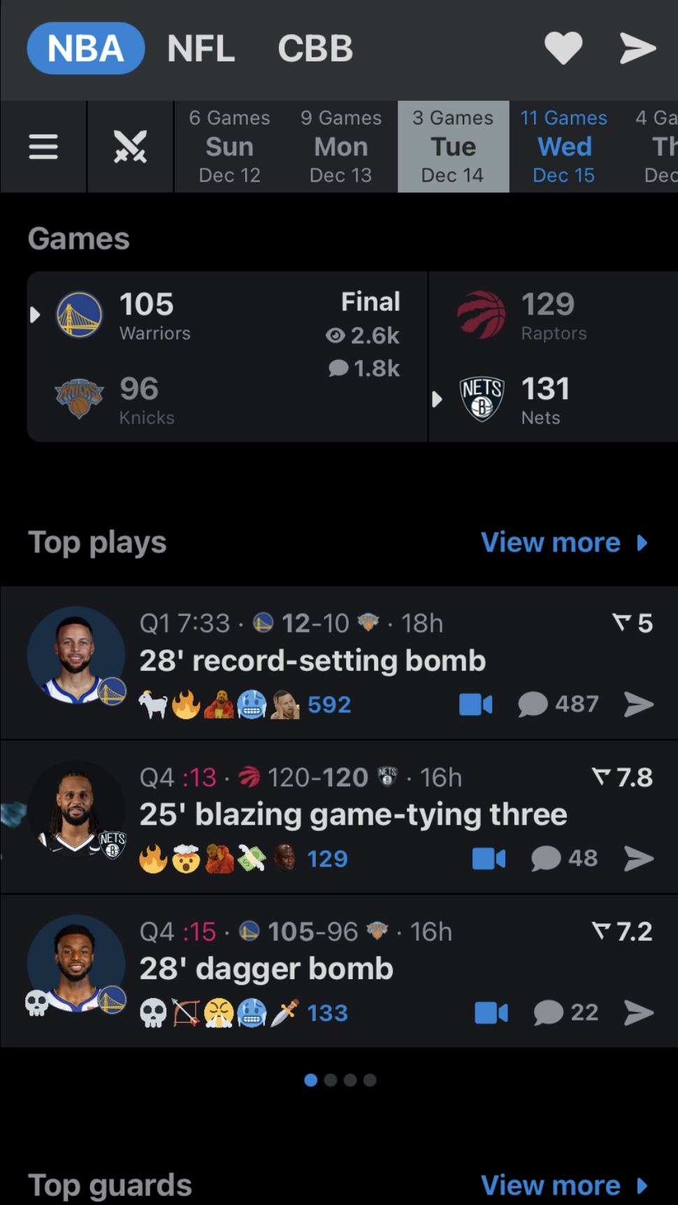 Real - Sports APK screenshot