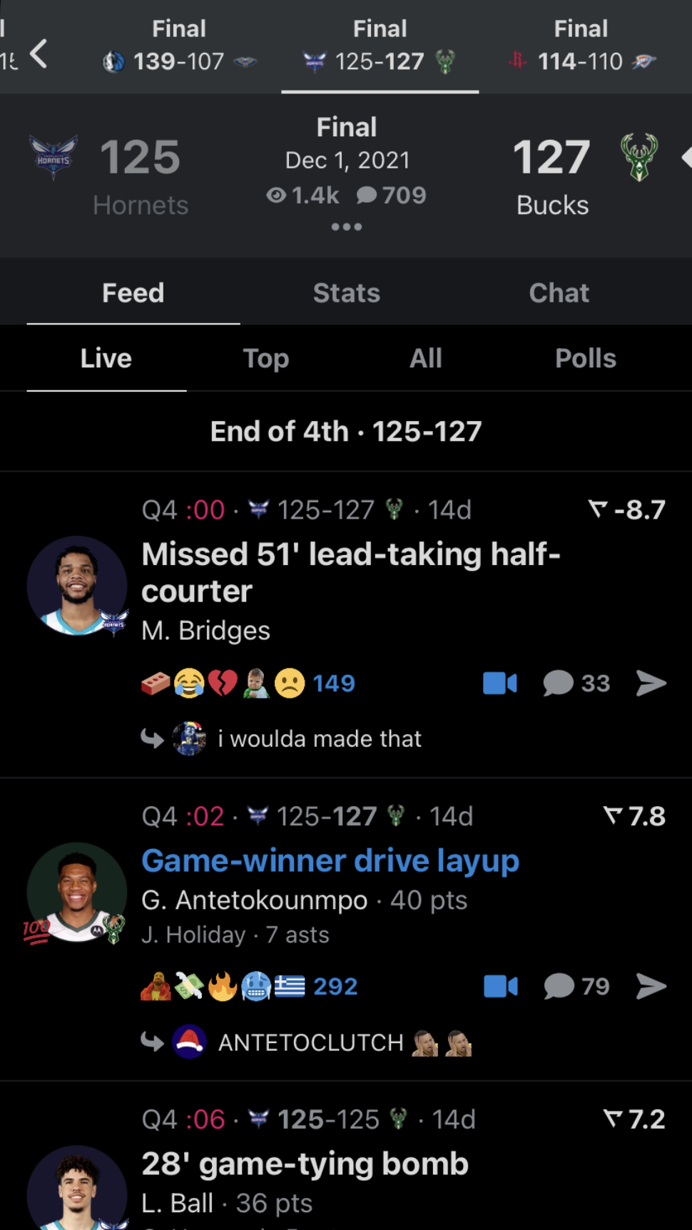 Real - Sports APK screenshot