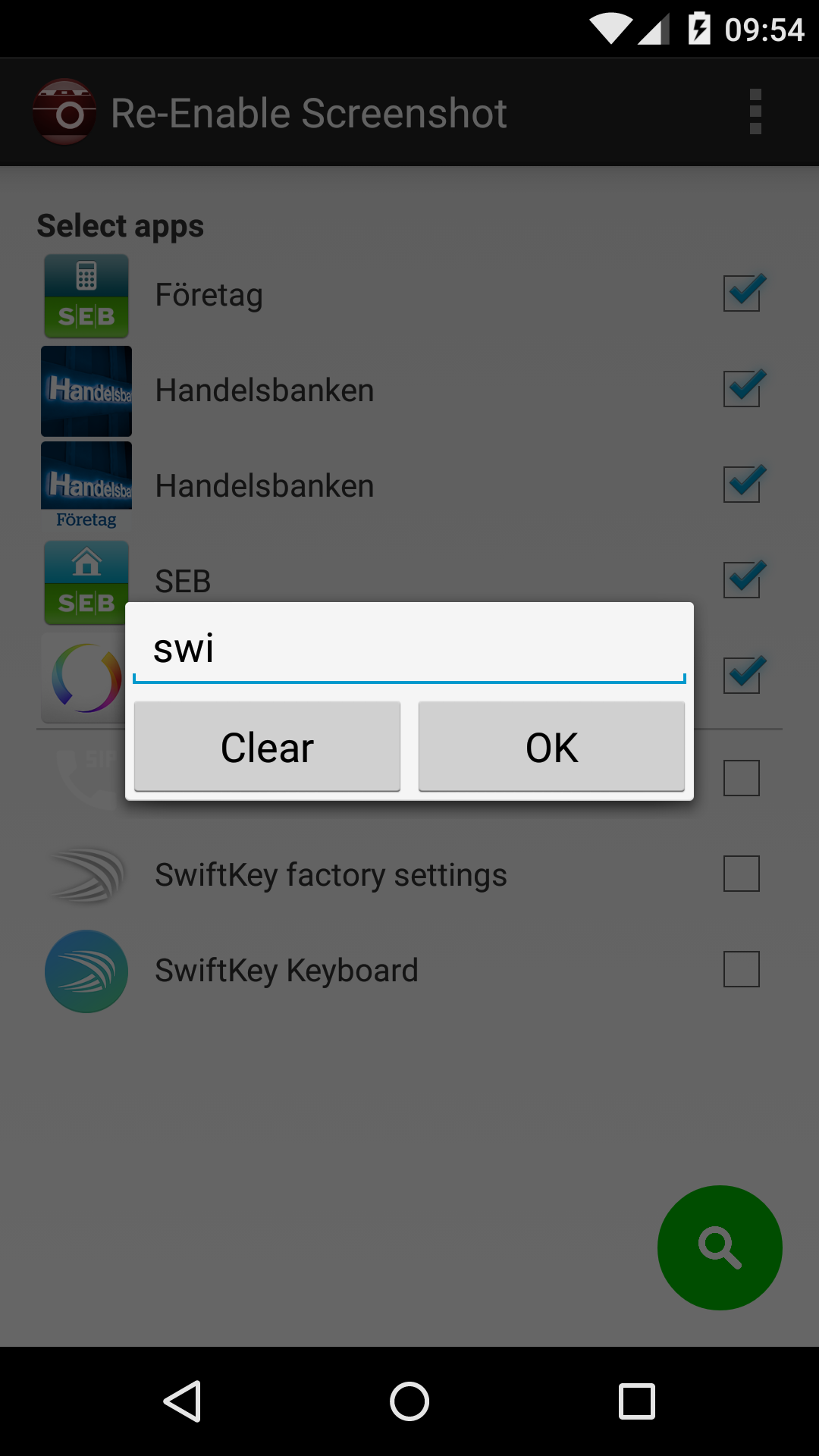 ReEnable Screenshot [XPOSED] screenshot