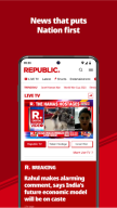 Republic World Digital APK screenshot