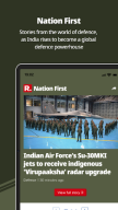 Republic World Digital APK screenshot