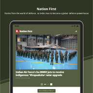 Republic World Digital APK screenshot