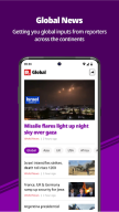 Republic World Digital APK screenshot