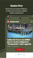 Republic World Digital APK screenshot