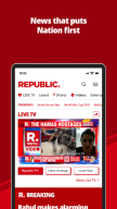 Republic World Digital APK screenshot