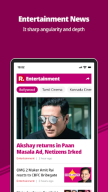 Republic World Digital APK screenshot