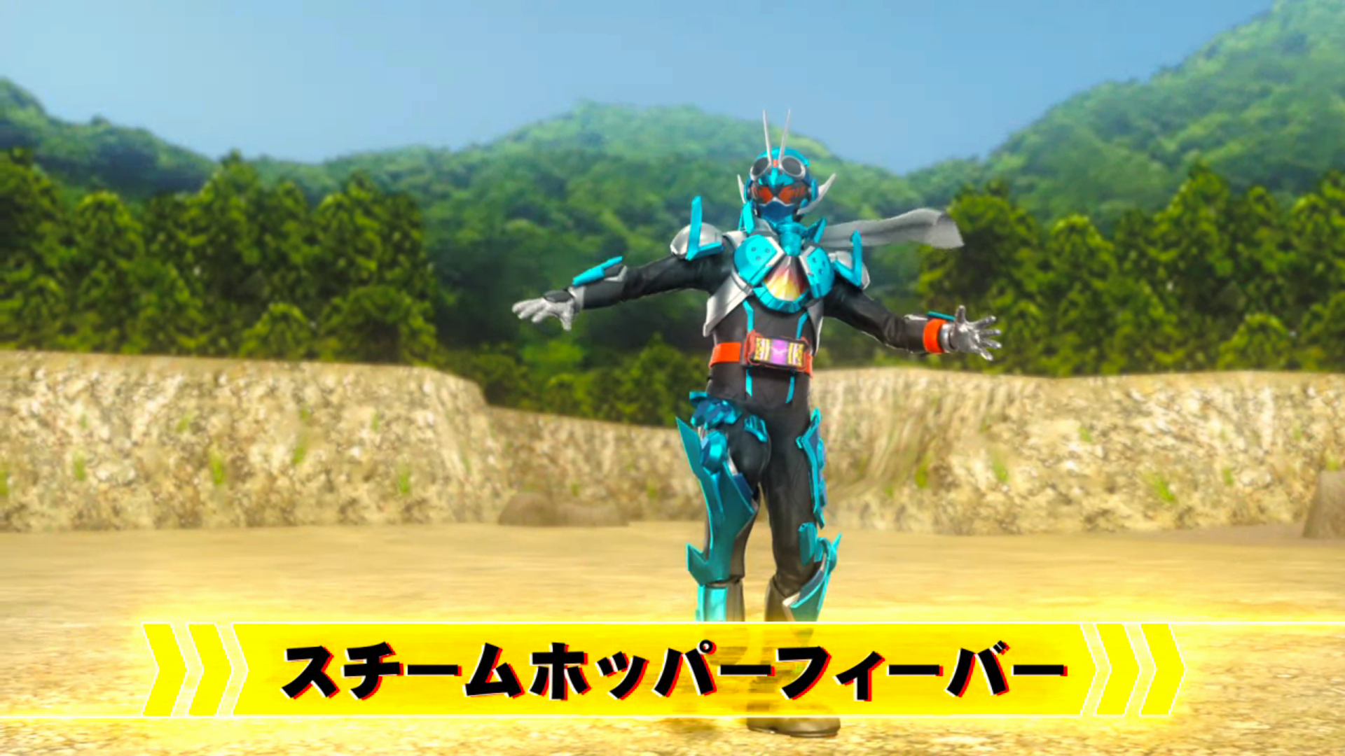 ライドケミートレカ　ガッチャードファイル APK screenshot