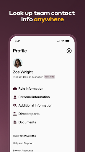 Rippling APK screenshot