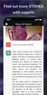Rock: Identifier & Stone ID APK screenshot