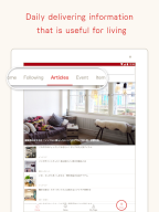 RoomClip Interior PhotoSharing APK screenshot