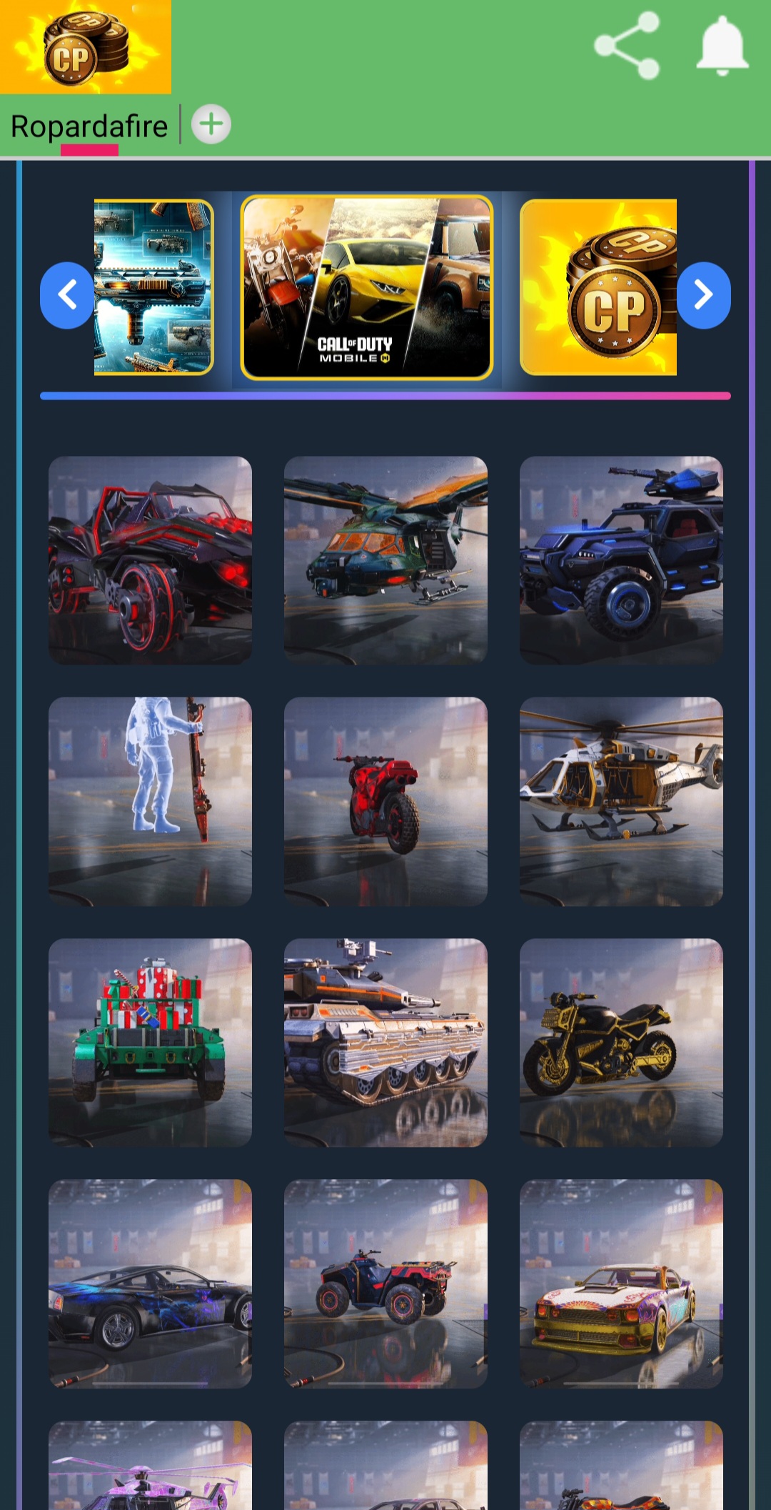Ropardafire screenshot