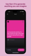 RunwayML screenshot