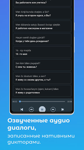 Rusça-türkmençe audio gepleşik APK screenshot