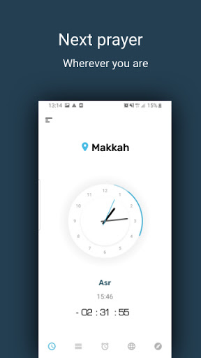 Salatuk APK screenshot