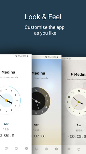 Salatuk APK screenshot