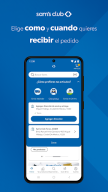Sam’s Club México APK screenshot