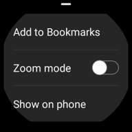 Samsung Internet APK screenshot