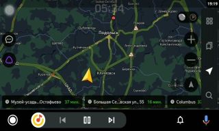 Screen2Auto APK screenshot