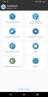 Screen2Auto APK screenshot