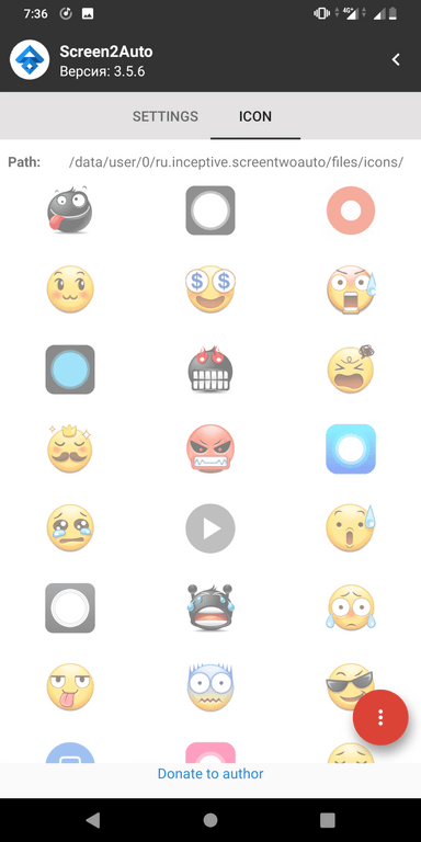 Screen2Auto APK 6