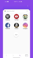 Sekams Browser APK screenshot