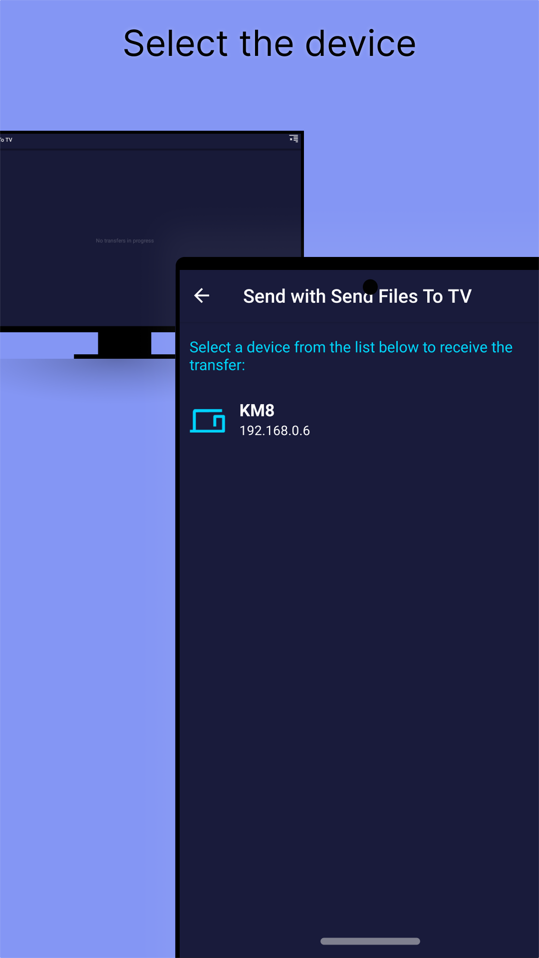 Send files to TV screenshot