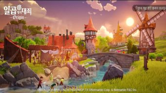 Seven Deadly Sins Origin screenshot