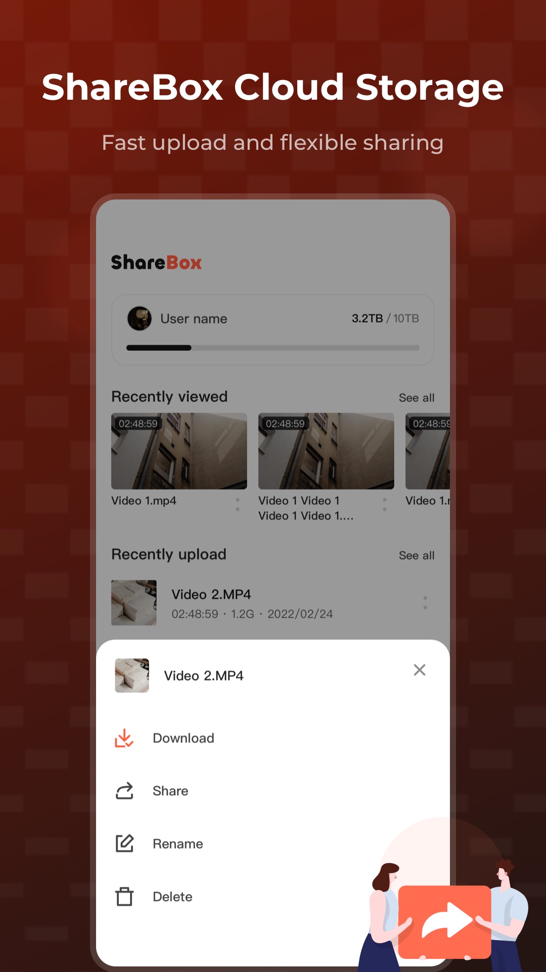 ShareBox screenshot