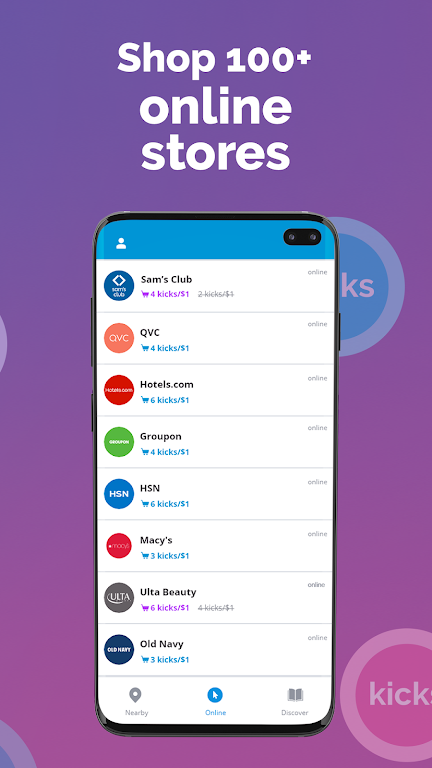 Shopkick APK screenshot