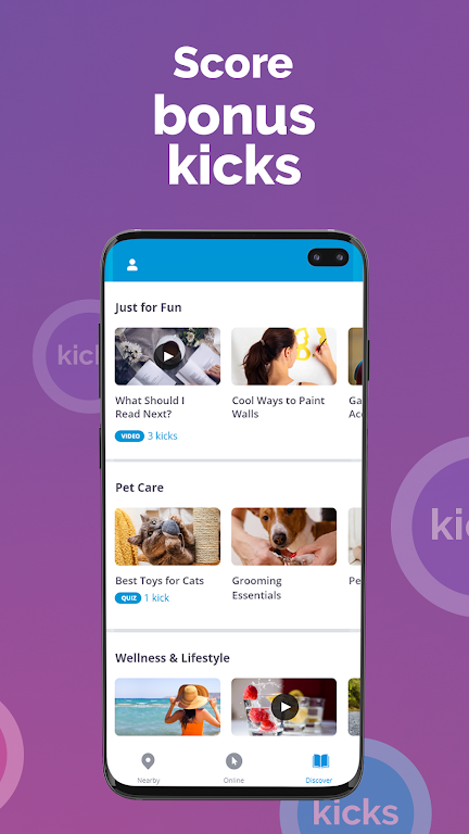 Shopkick APK screenshot