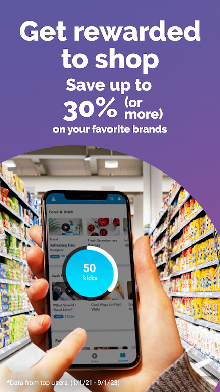 Shopkick APK screenshot