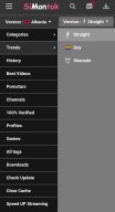 SiMontok APK screenshot