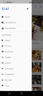 skai.gr APK screenshot
