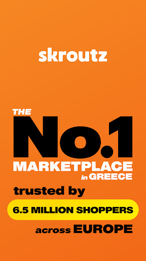 Skroutz APK screenshot